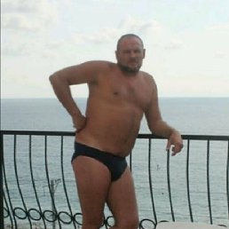 ����, ������-��-����, 48 ���