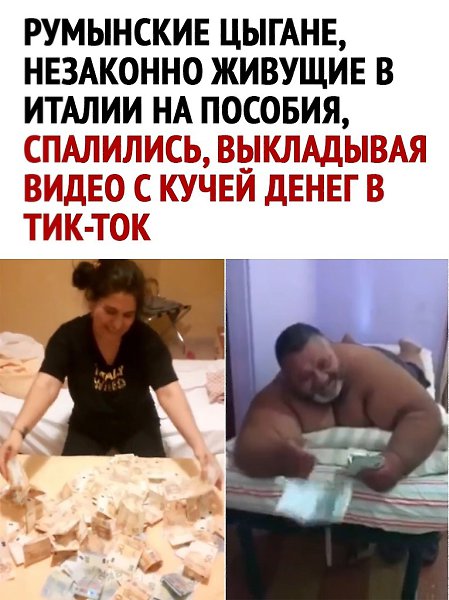  - 7  2025  21:28