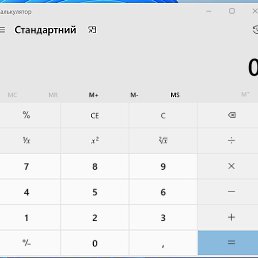 Laic, Tampa, 50 ���