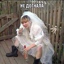 ���� �����, ���� - ��������� 4 �������� 2026 � ������ ������ ��������