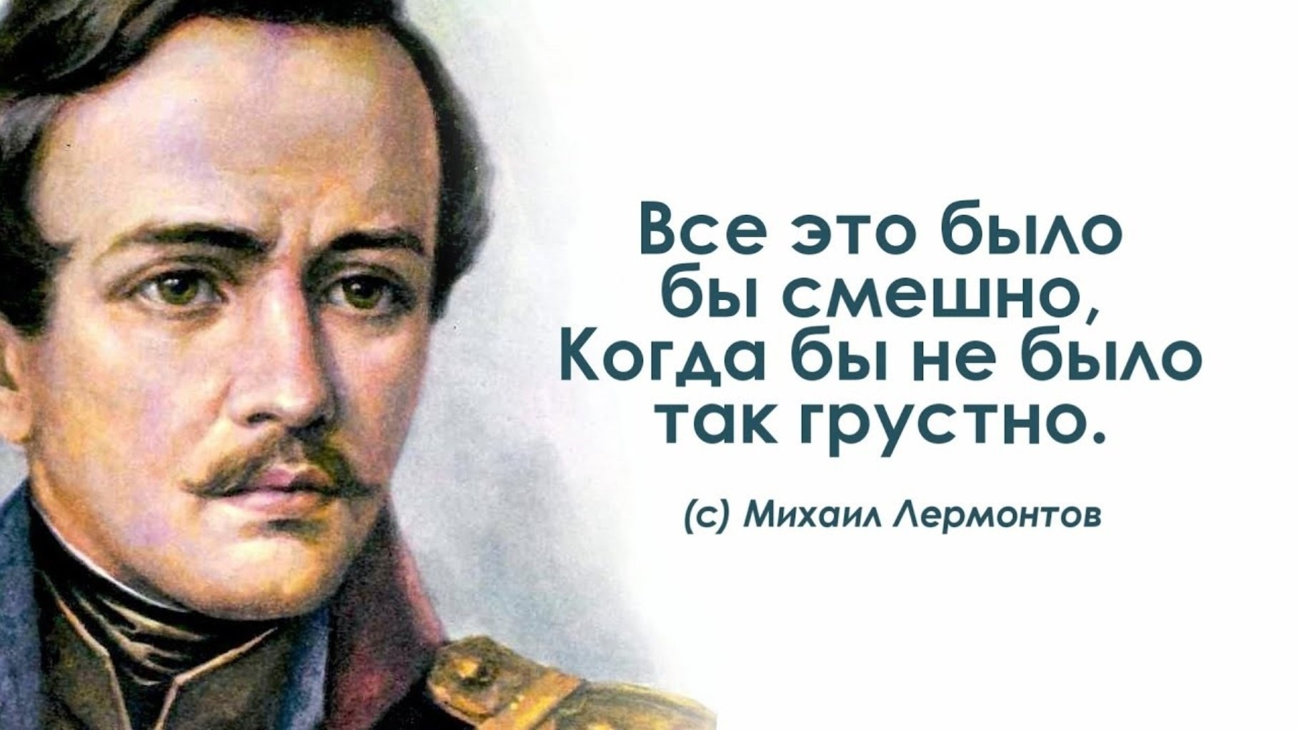 АЛЕКСАНДР РОДЖЕРС: ЗАЧЕМ СОЗДАЮТСЯ СИНТЕТИЧЕСКИЕ ИДЕНТИЧНОСТИ ...