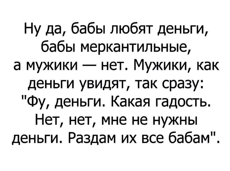 ���� ����� ������������. - 21 ������� 2026 � 21:28