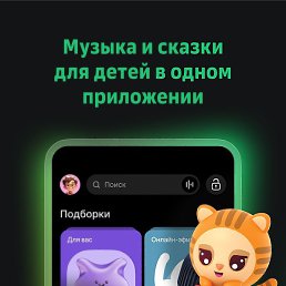 7�����6, �����-���������, 70 ���