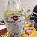 ���� ���������, ������, 38 ��� - ��������� 23 ������� 2023