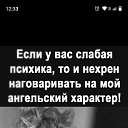 ���� ����, ������, 54 ���� - ��������� 7 ������� 2024
