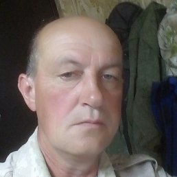 , , 53 