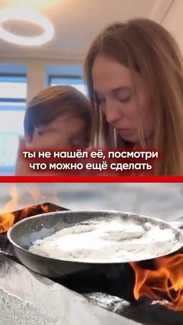  ,        - 2