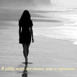 Illyuziya, ������