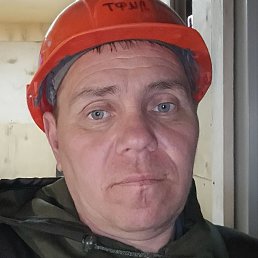  , , 45 