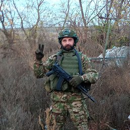 ������, �������, 48 ���