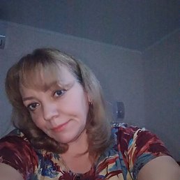 , 53, 