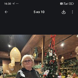 �������, ������, 56 ���
