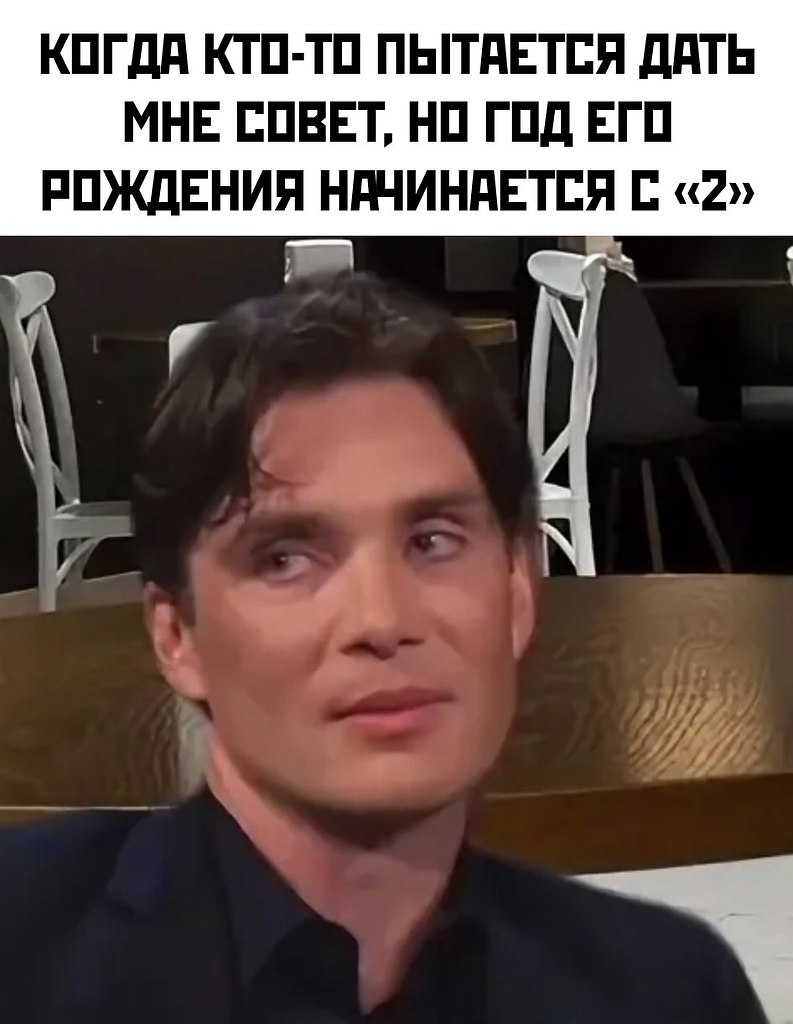  - 23  2025  20:28