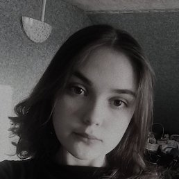, 17, 