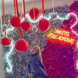 �������, ����������, 52 ����