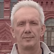 ��������, 56 ���, ������