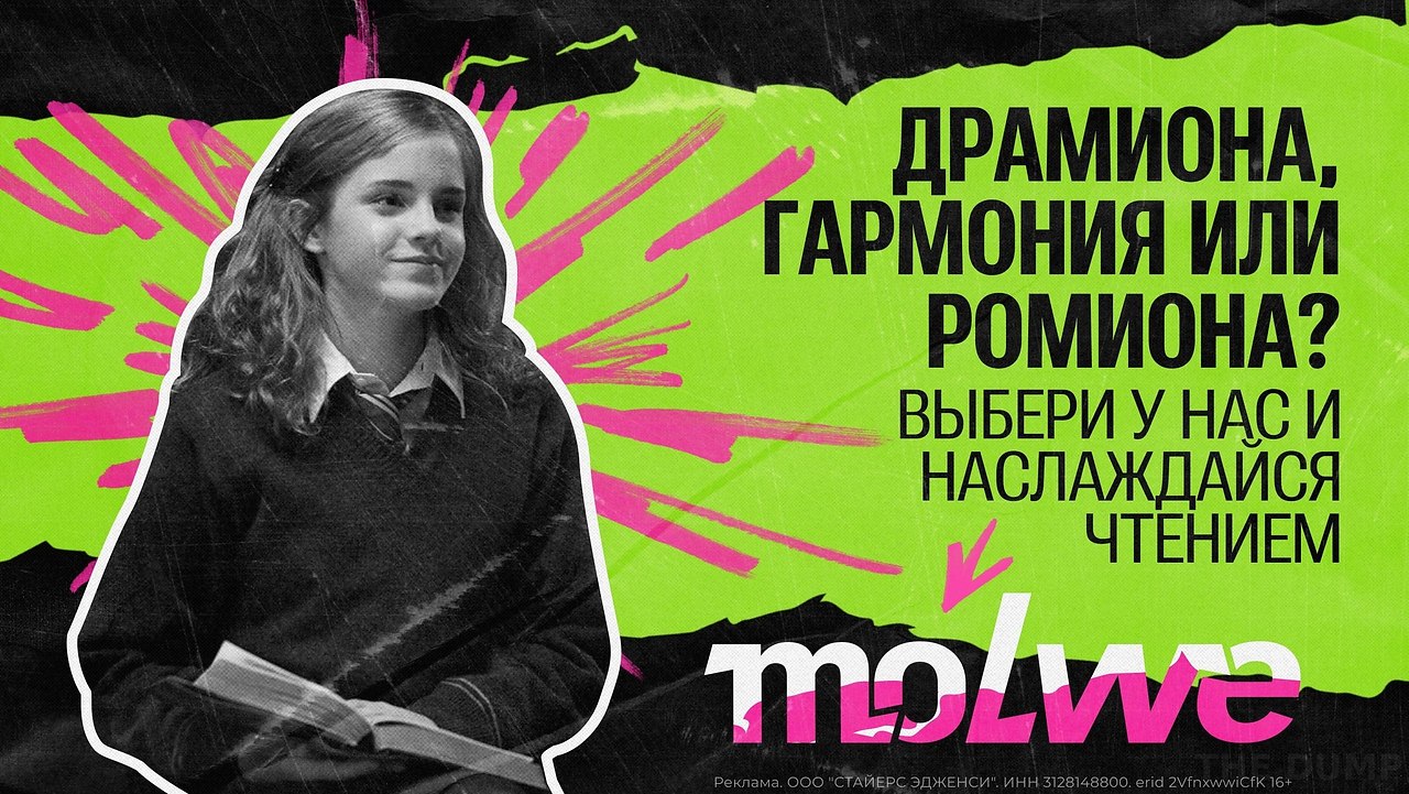 �pa��o�a, �ap�o��� ��� Po��o�a? ���ep� �a �a�e� �a�a�e � �ac�a��a�c� ��e��e�. https://fotostrana.ru/away?to=/sl/DWR6