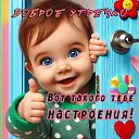 ���� ������, ���� - ��������� 5 ������� 2026 � ������ ������ ��������