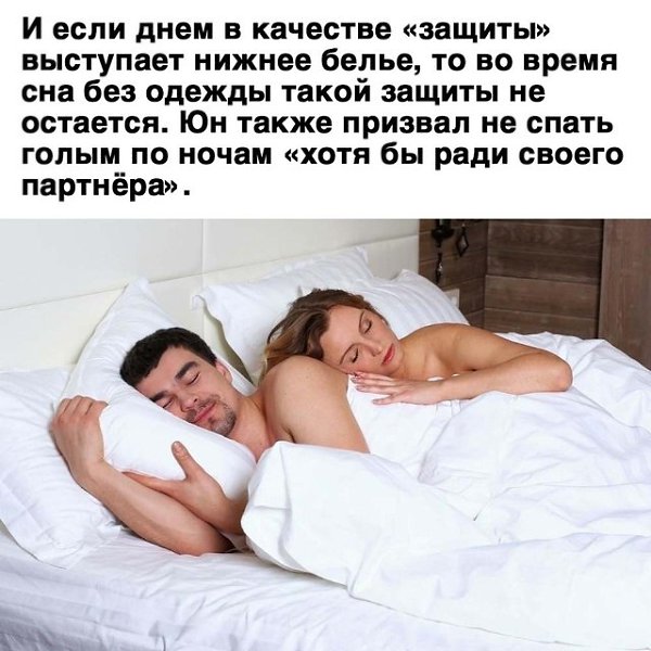 ������ � ����� ����� ������ - 3
