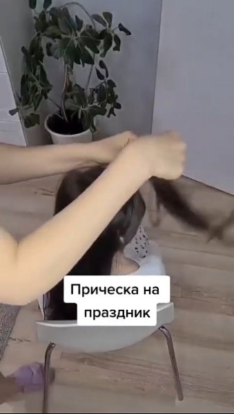 ����� �������� ��� ����� ���������