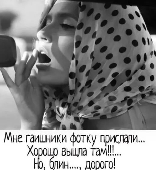 ��� ���� - 5 ������ 2025 � 17:37