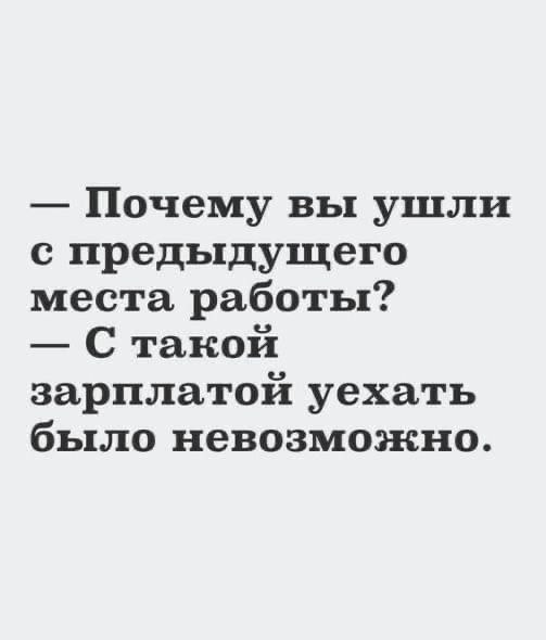 Arman - 23 ������� 2026 � 12:10