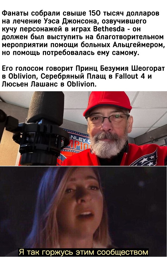 IGM - 31  2025  08:25