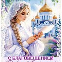 ���� �����, ���������� - ��������� 7 ������ 2025 � ������ ������ ��������