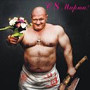 ���� ������, �����-���������, 40 ��� - ��������� 1 ����� 2024 � ������ ���� ����������