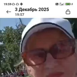 �������, ������, 63 ����