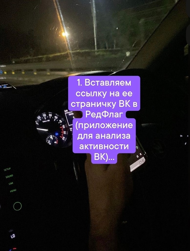 ���������� ���� - 8 ������� 2025 � 11:20 - 2