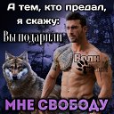 ���� ���������, ����, 48 ��� - ��������� 22 ������� 2023 � ������ ���� ����������