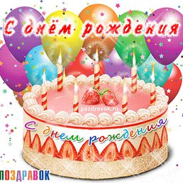 �����, ������������, 24 ����