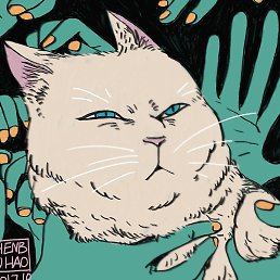 ����, ���������, 21 ���