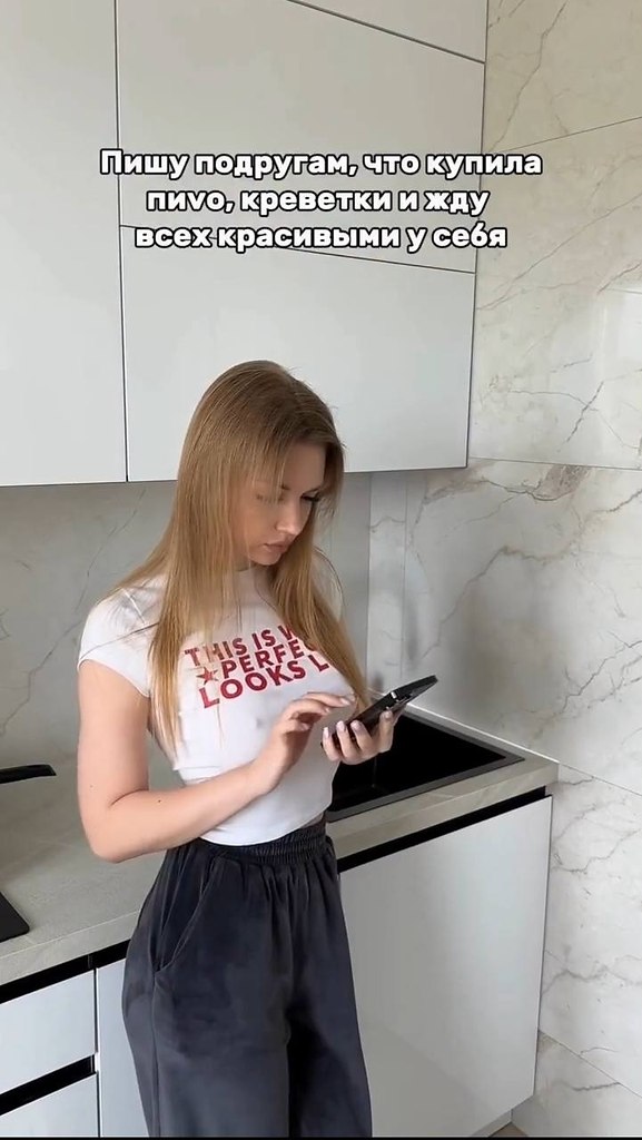 ������ �������� - ���