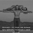���� Elena, �����, 66 ��� - ��������� 24 ������� 2026 � ������ ������ ��������