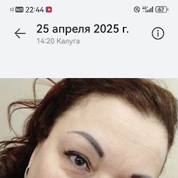 ���� ��������, ������, 56 ��� - ��������� 3 ��� 2025
