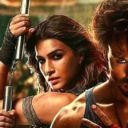 Shah, �����, 22 ����