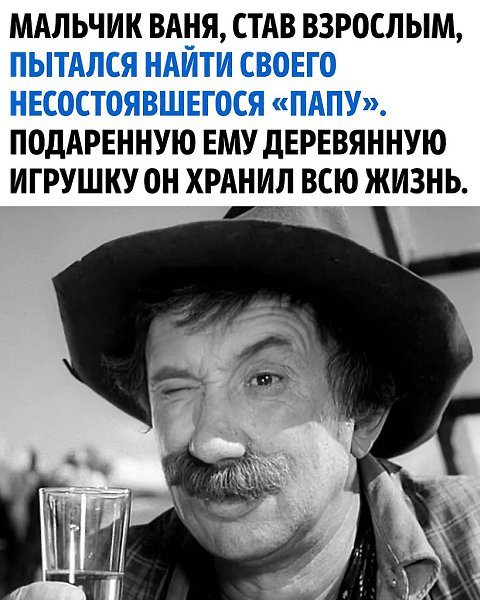 История, которая тронет ваше сердце очень сильно - 5