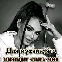 ���� Niki, �����, 35 ��� - ��������� 22 ������ 2026 � ������ ������ ��������