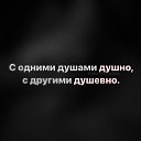 ���� �������, ��������� - ��������� 19 ������ 2025 � ������ ������ ��������