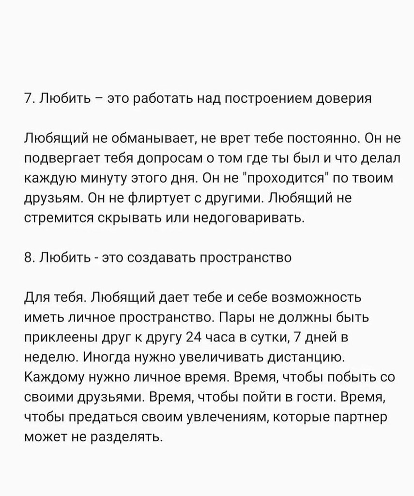     ? - 5