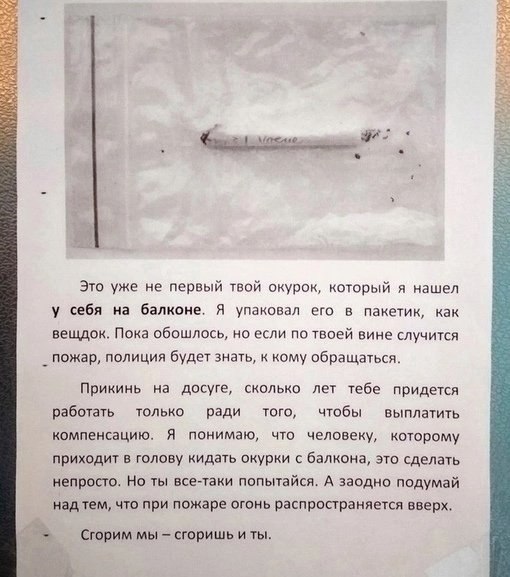 � ��������� ������ ������ � ���� �� ������� ���� � ���� ���� ���������!