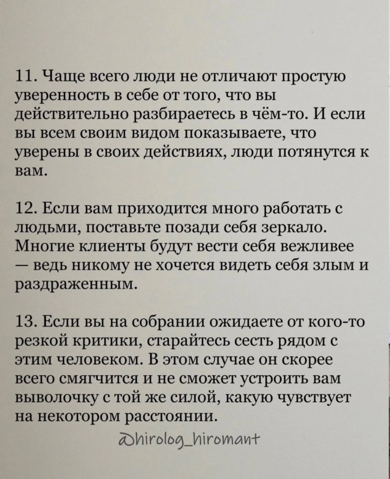 ������ ��������������� ������: - 4