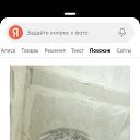 ���� ����, ������������, 43 ���� - ��������� 31 ������� 2025 � ������ ���� ����������