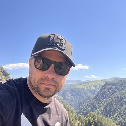 ����, �������, 41 ���