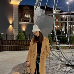 ���, 21 ���, ������