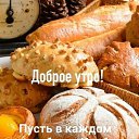 ���� ������, ������� - ��������� 3 ���� 2024