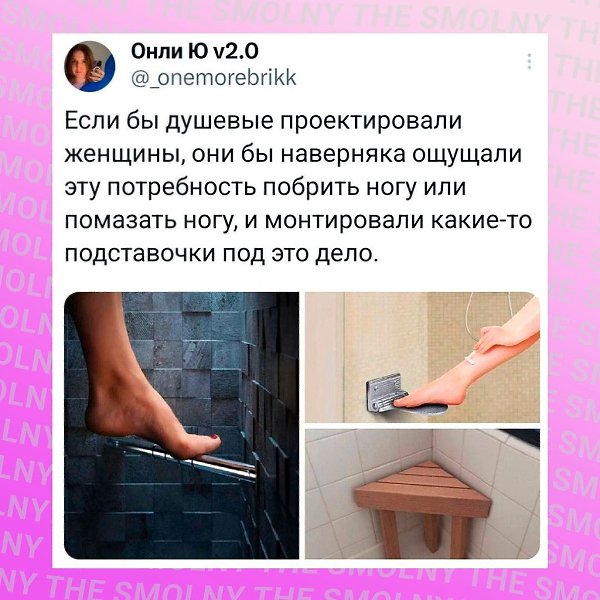 ������� ��������, ��� ���� ��� ����!
