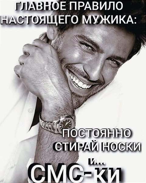 Nika - 16  2024  08:05